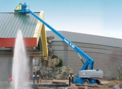 Plataforma Elevatória com lança telescópica Genie S65 Plataforma Elevatória com lança telescópica Genie S65