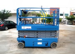 Plataforma Tipo Tesoura - Pantográfica - JLG GS2646 Plataforma Tipo Tesoura - Pantográfica - JLG GS2646