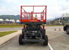 Plataforma Tesoura SKYJACK SJ8841 RT